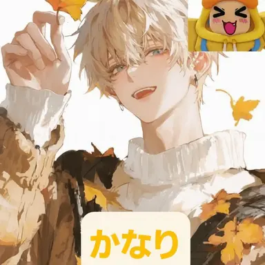 Profile image of クェッ