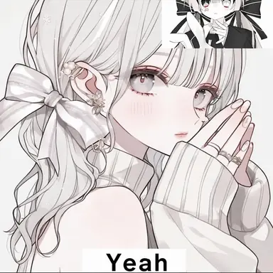Profile image of Yui