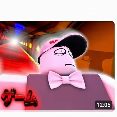 Profile image of ベイ