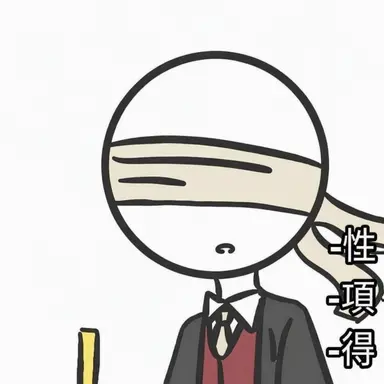 Profile image of 社会