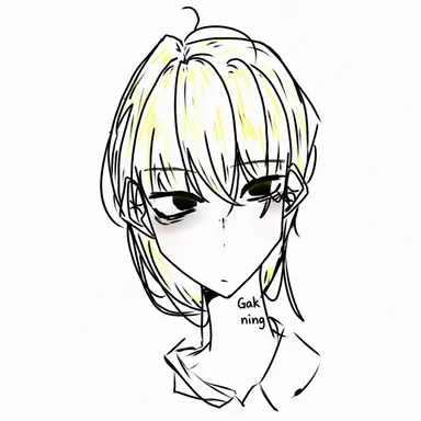 Profile image of Gakbyeol