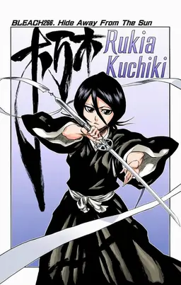 Profile image of Kuchiki Rukia