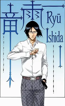 Profile image of Ishida Uryu