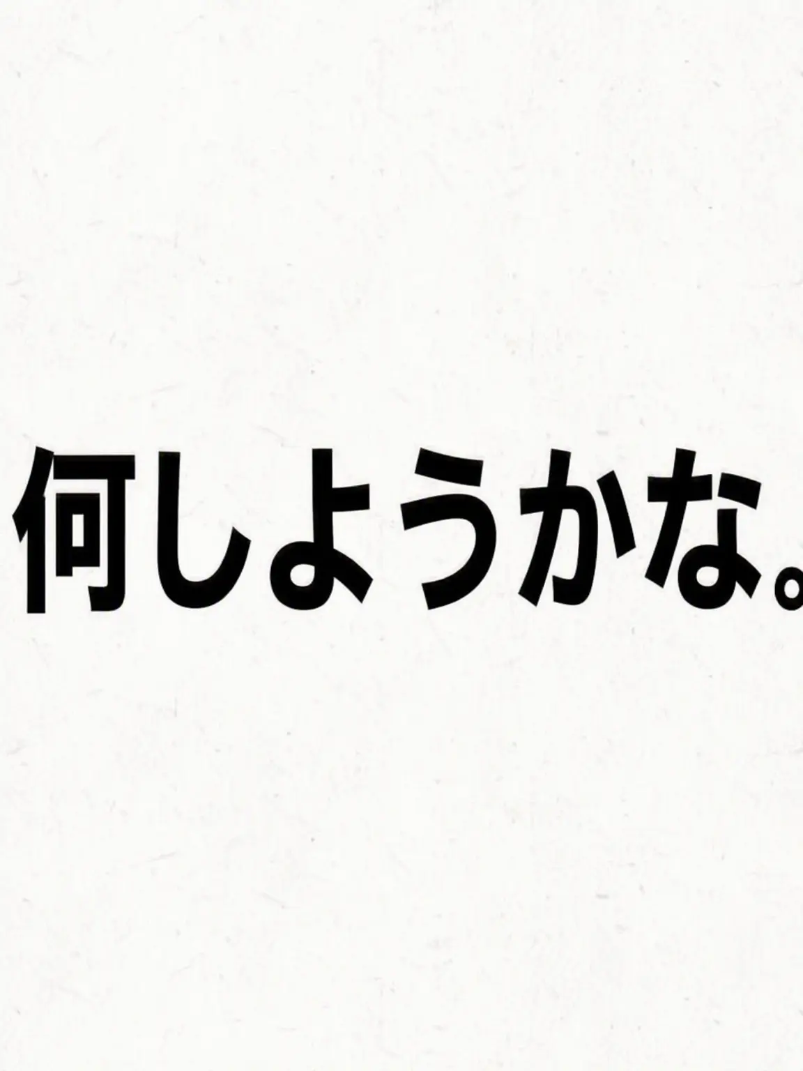 AcridSlur2205의 ダオデ同居ｗ