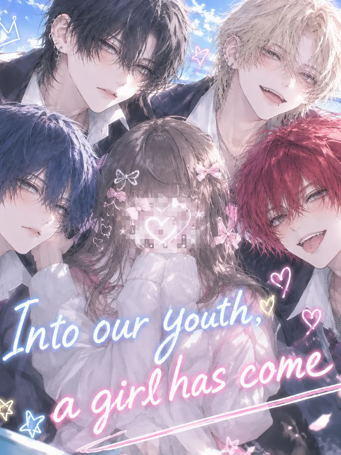 tuki_yoi의 A Girl in Our Youth