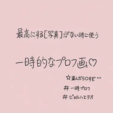 Profile image of モモン