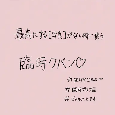 Profile image of アルム