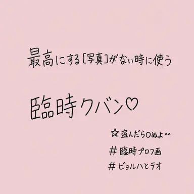 Profile image of モチエル