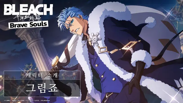 Profile image of 그림죠