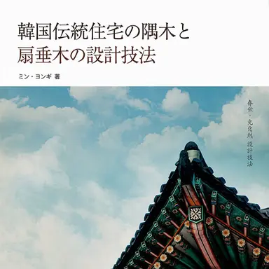Profile image of クロリーネ