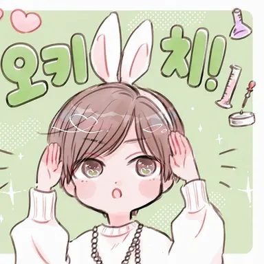 Profile image of 아베