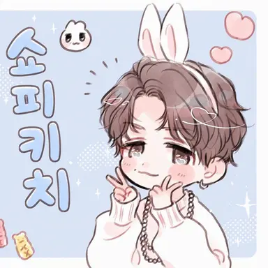 Profile image of 쇼타