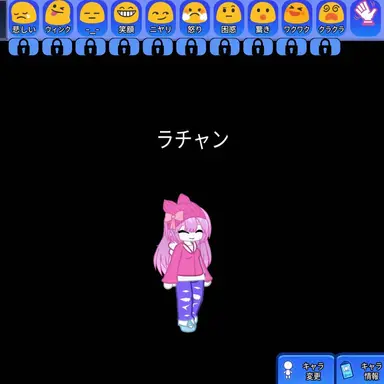 Profile image of ラチャン
