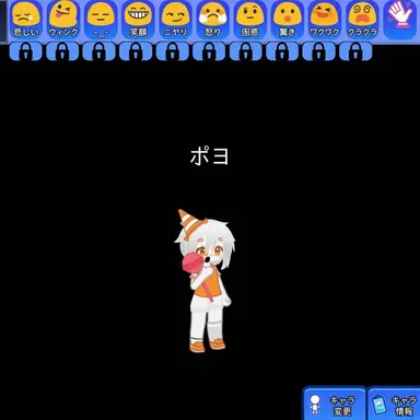 Profile image of ポヨ