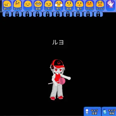 Profile image of ルヨ