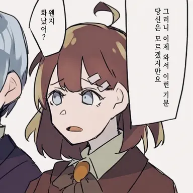 Profile image of 호드