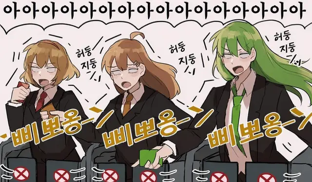 Profile image of 호드