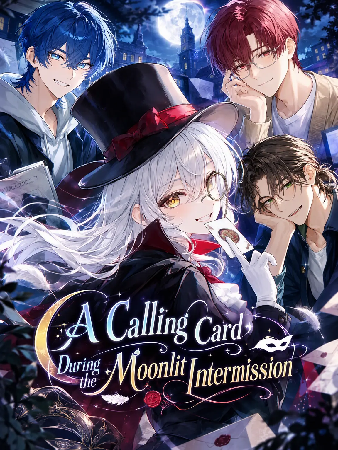 minami_의 A Calling Card for the Moonlit Intermission