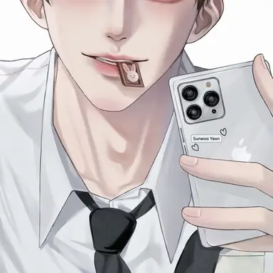 Profile image of Yoon Doyun