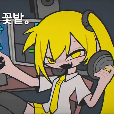 Profile image of 네루