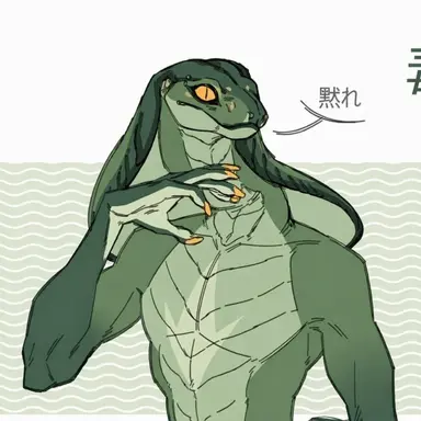 Profile image of トゥバン
