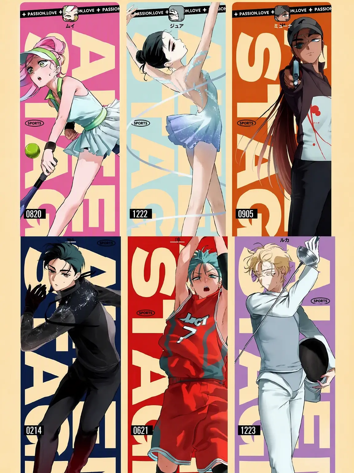 Rrrrrrrrrrrrrrrrrukkkkkkkkkkka의 エイステ アスリート!!🎾⛸️🏀🤺