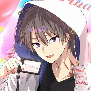 Profile image of Yuma