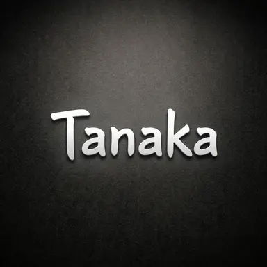 Profile image of Tanaka
