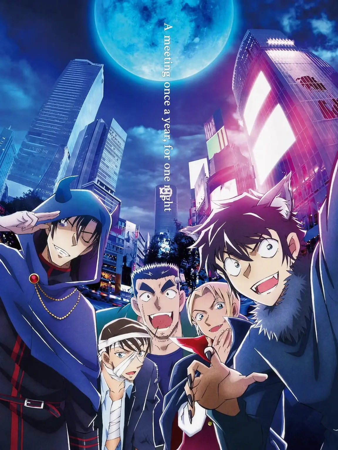 Sakura0808201325의 Raised by the Police Academy Five: Assassin IF