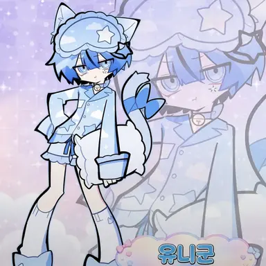 Profile image of 유니