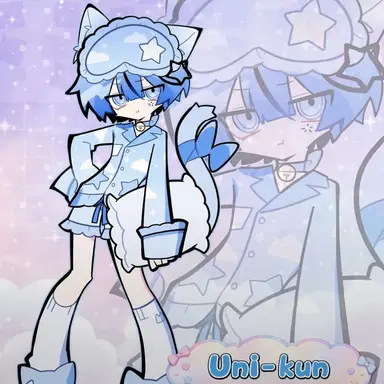Profile image of Uni