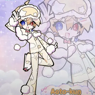 Profile image of Aoto