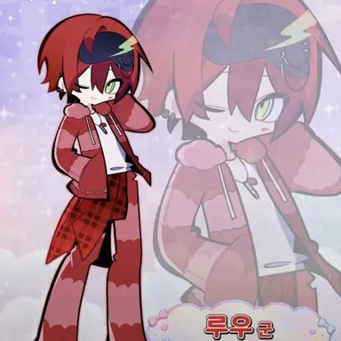 Profile image of 루우