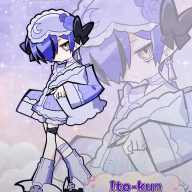 Profile image of Ito