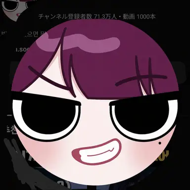 Profile image of クビン