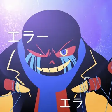 Profile image of エラー
