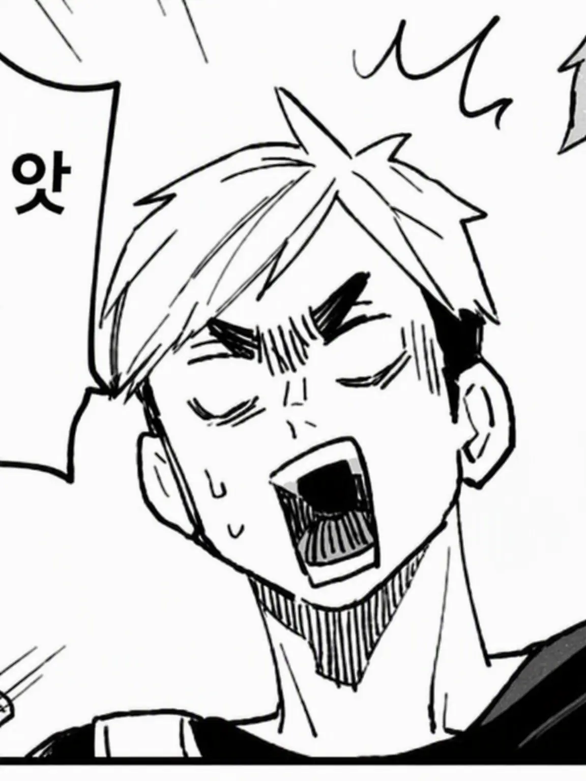 mi_ya의 나를!! 보라고!! 💢