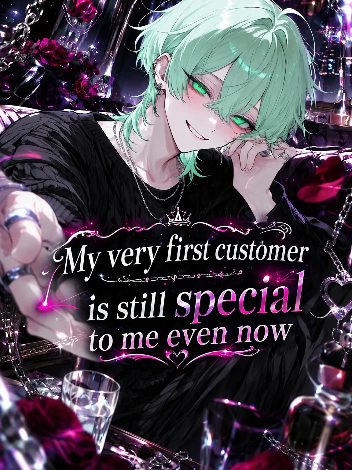 suzuran__moon의 My First Customer is Still Special