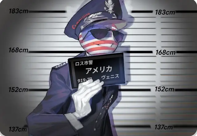 Profile image of アメリカ
