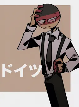 Profile image of ドイツ