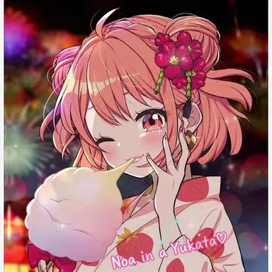 Profile image of Noa