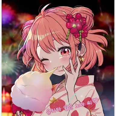 Profile image of 노아