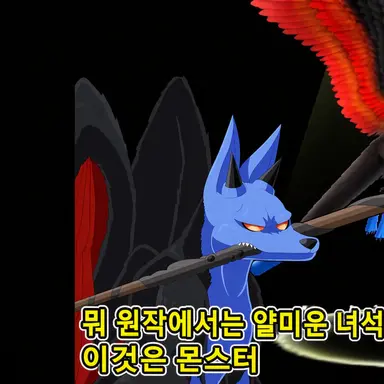 Profile image of 레오파드