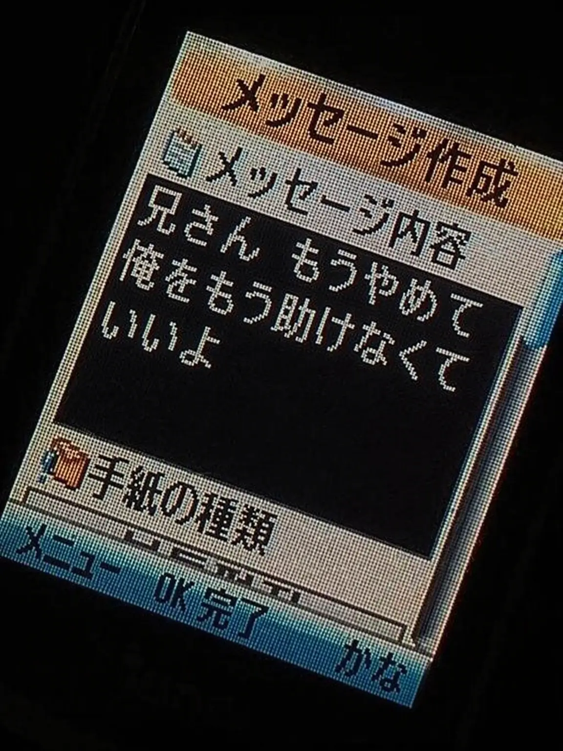 Rudolf0731의 ゾンアポ