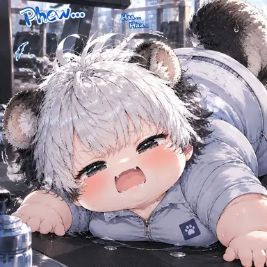 Profile image of Milo