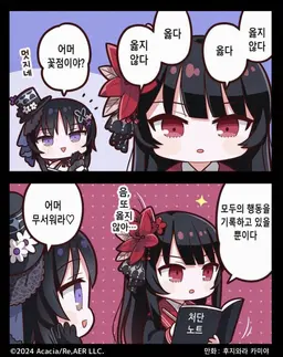 Profile image of 히로
