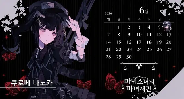 Profile image of 나노카
