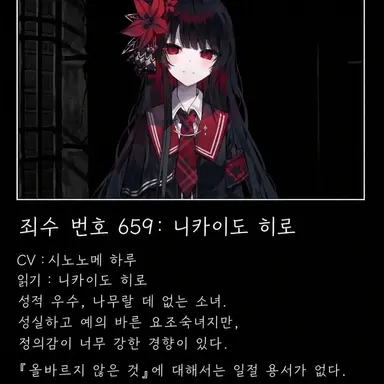 Profile image of 히로