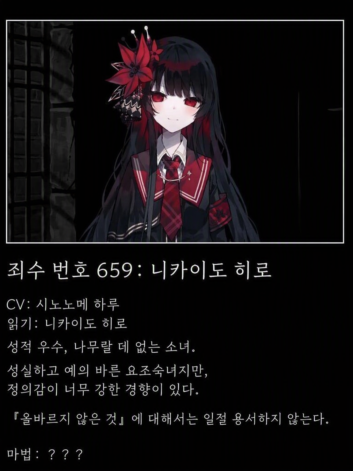 히로나노 대표 이미지