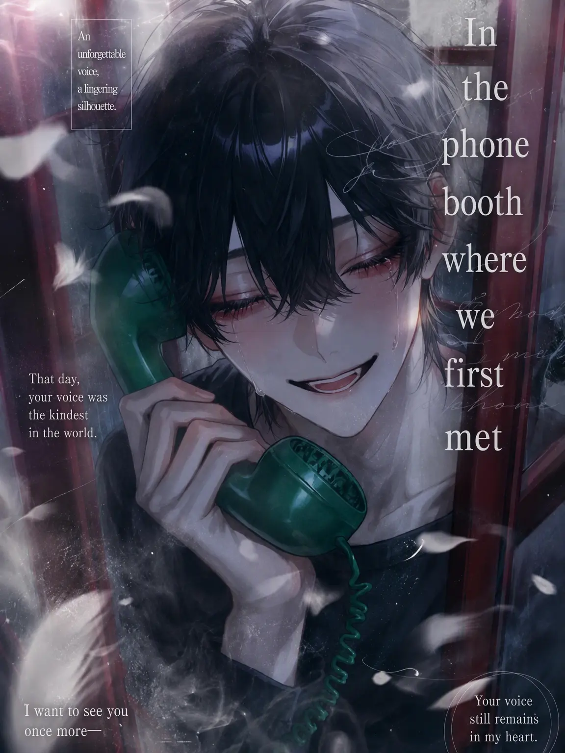 kona_sosu0422의 At the Phone Booth Where We Met